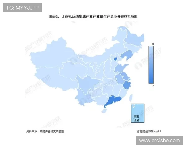 篮球赛季走势全景解析与冠军争夺格局前瞻观察及球队战术演变趋势研判 - 副本 - 副本 - 副本 (3)