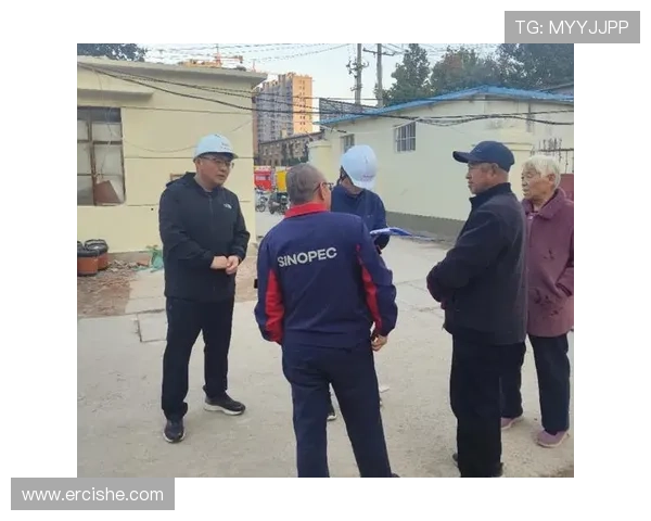 聚焦世界杯盗播治理与版权保护长效机制建设多方协同创新路径探索 - 副本 (3) - 副本 - 副本