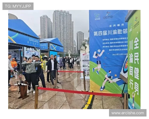 聚焦全球赛场风云打造专业深度体育栏目新视界引领全民运动热潮时代 - 副本 (5) - 副本 聚焦全球赛场风云打造专业深度体育栏目新视界引领全民运动热潮时代 - 副本 (5) - 副本