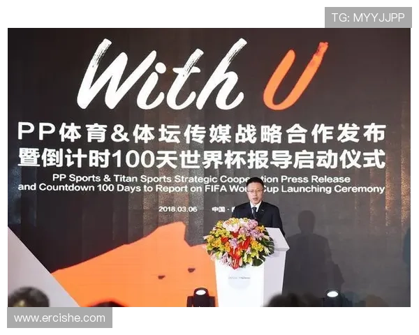 世界杯赛事平台全面升级优化用户体验与实时数据更新新格局 - 副本 - 副本